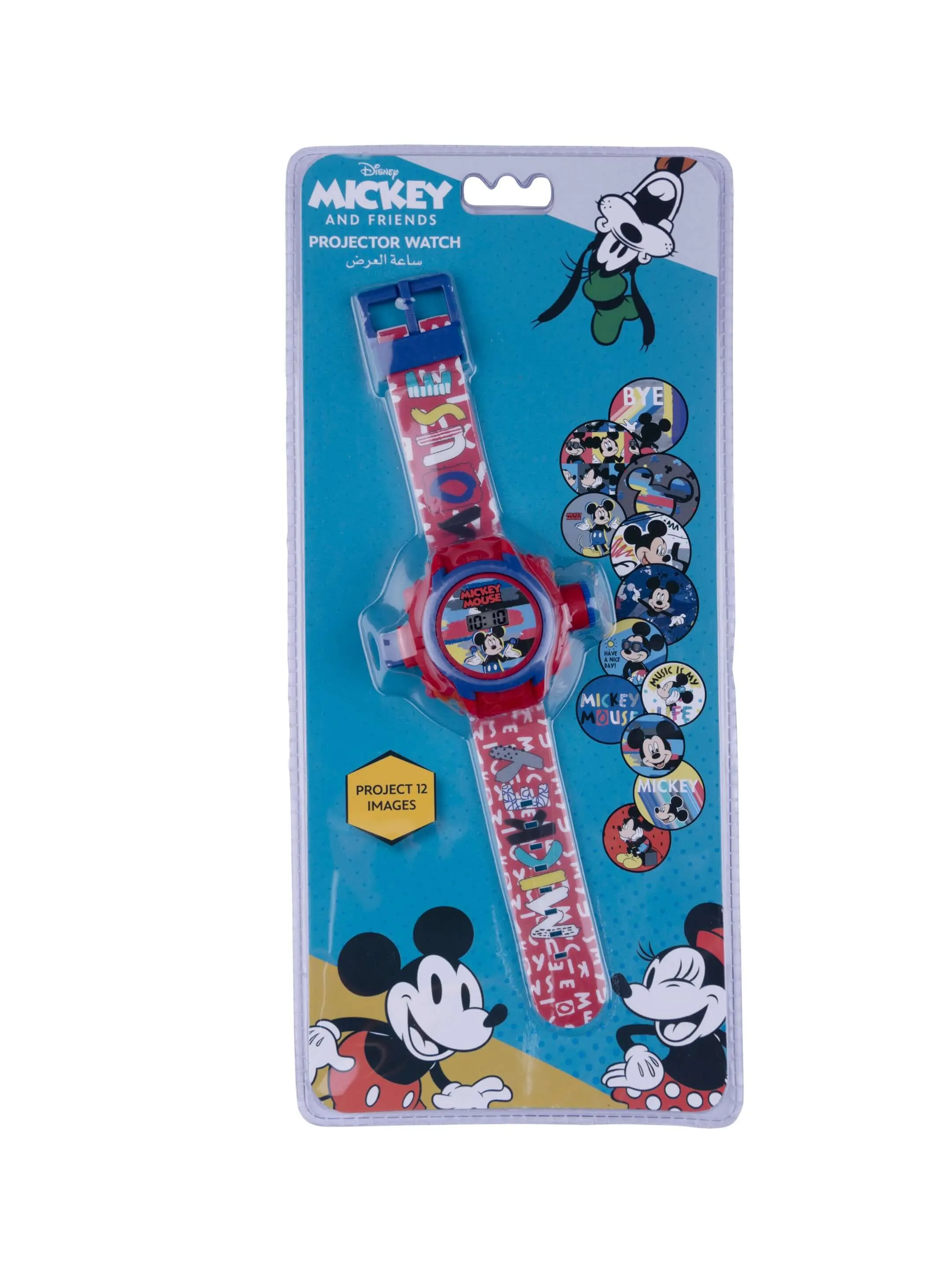 Disney Boys Mickey Projector Watch-4 Years to 15 Years