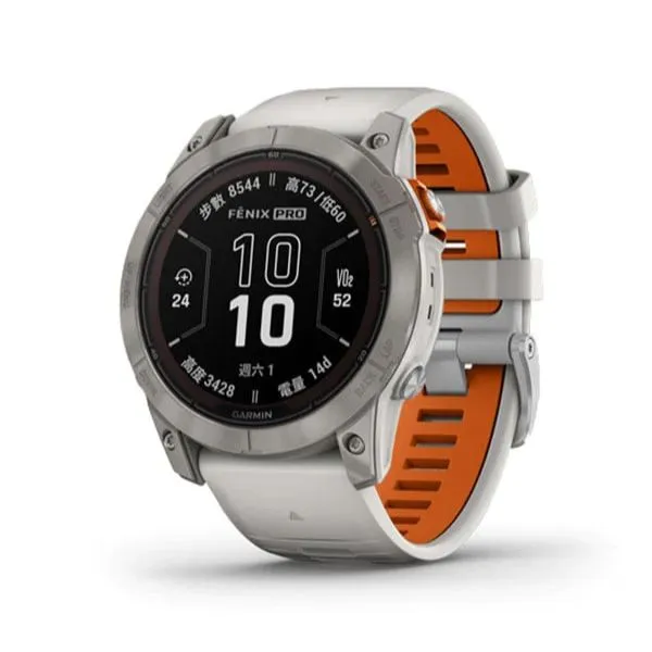 GARMIN - Fenix 7X Pro Sapphire Solar Edition - 51 MM