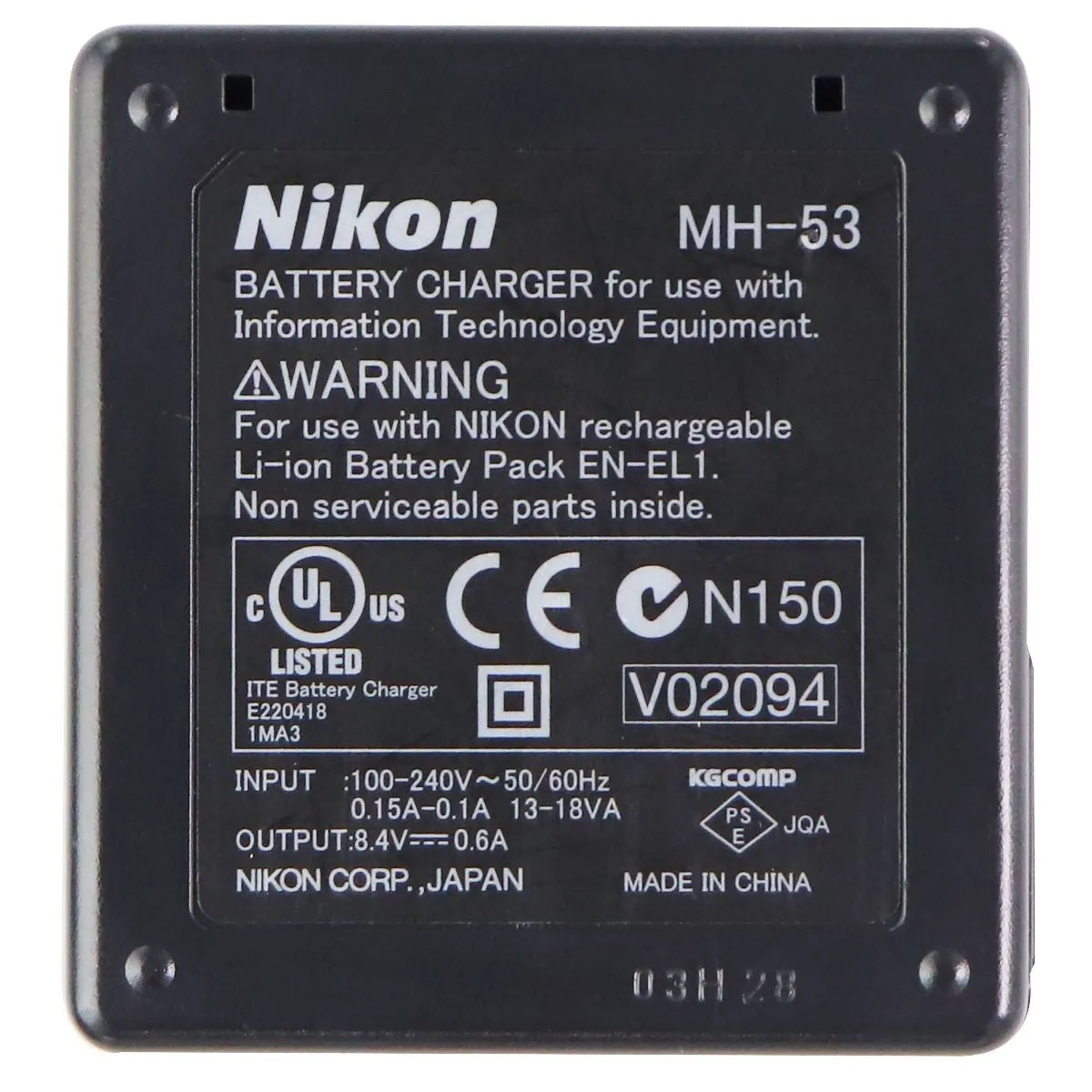 Nikon MH-53 Lithium Ion Battery Charger with Power Cable - Black