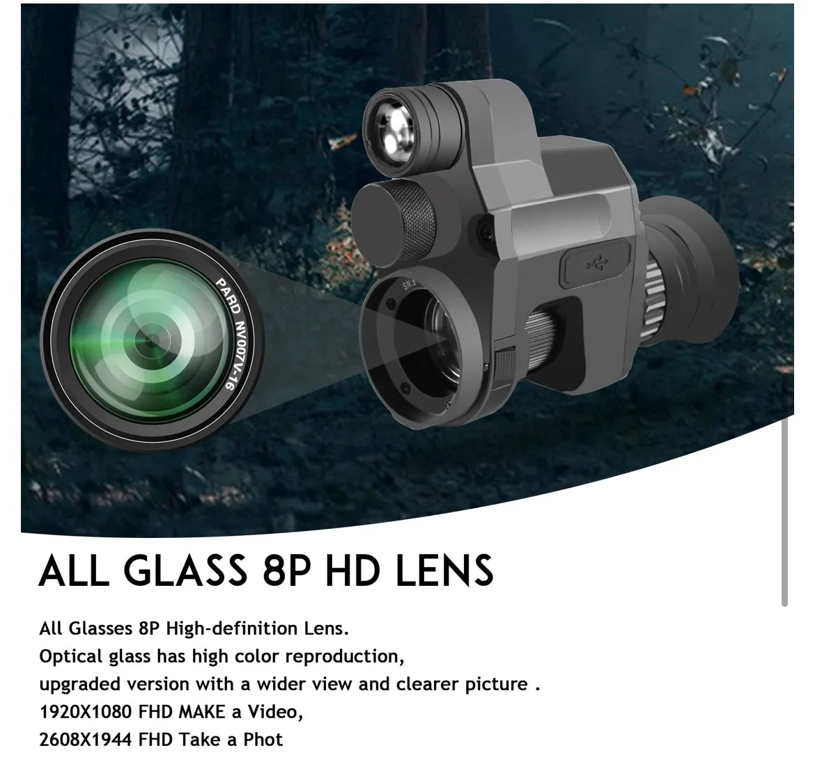 PARD NV007v 940nm 300m IR Day/Night Vision Camcorder 16mm lens