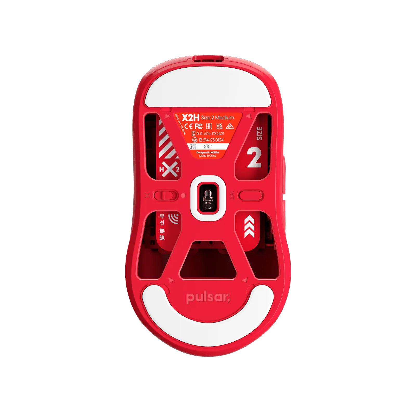 [Red Edition] X2H Gaming Mouse