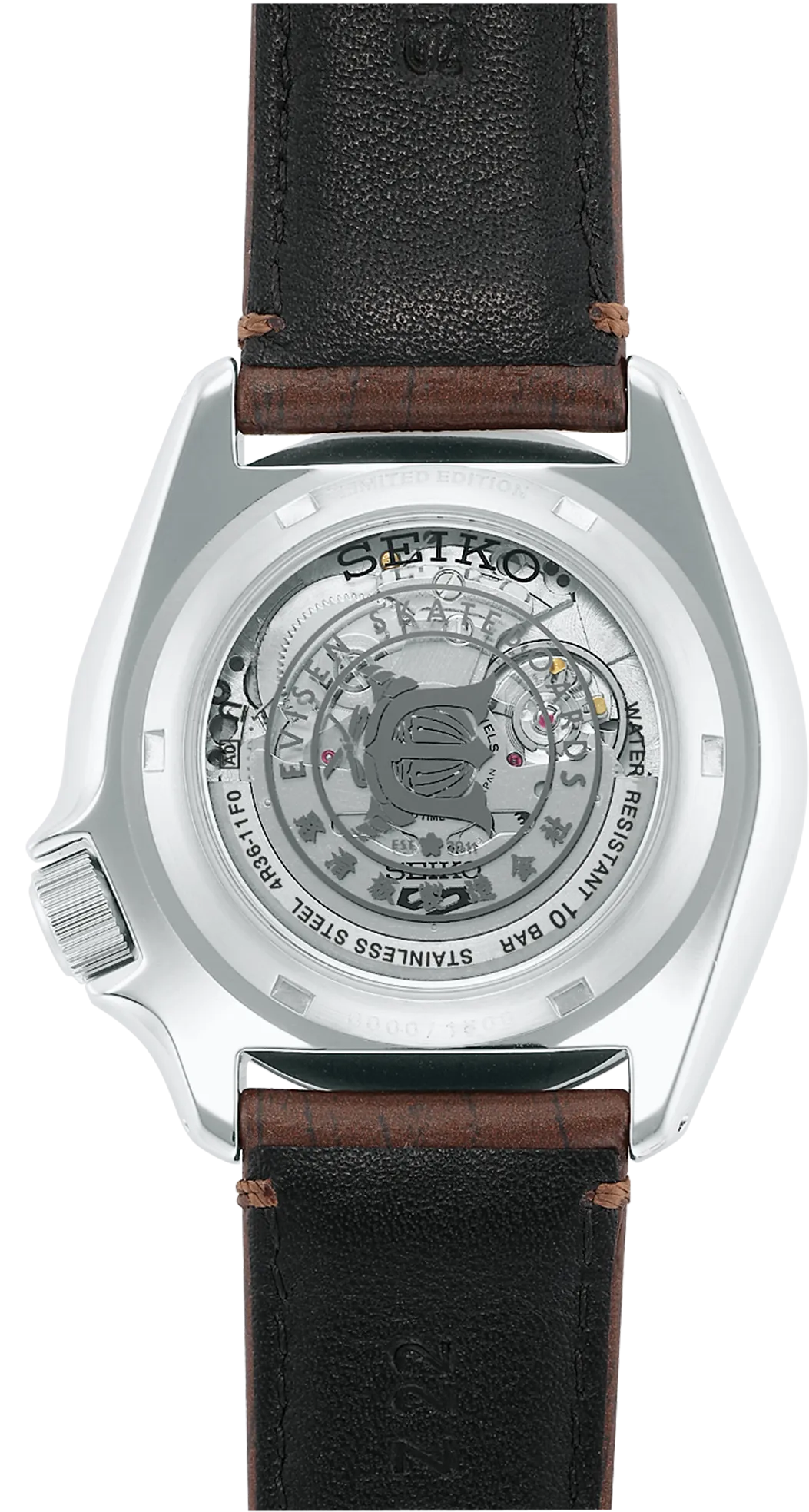 Seiko SRPF93 Evisen Skateboard Limited Edition Watch